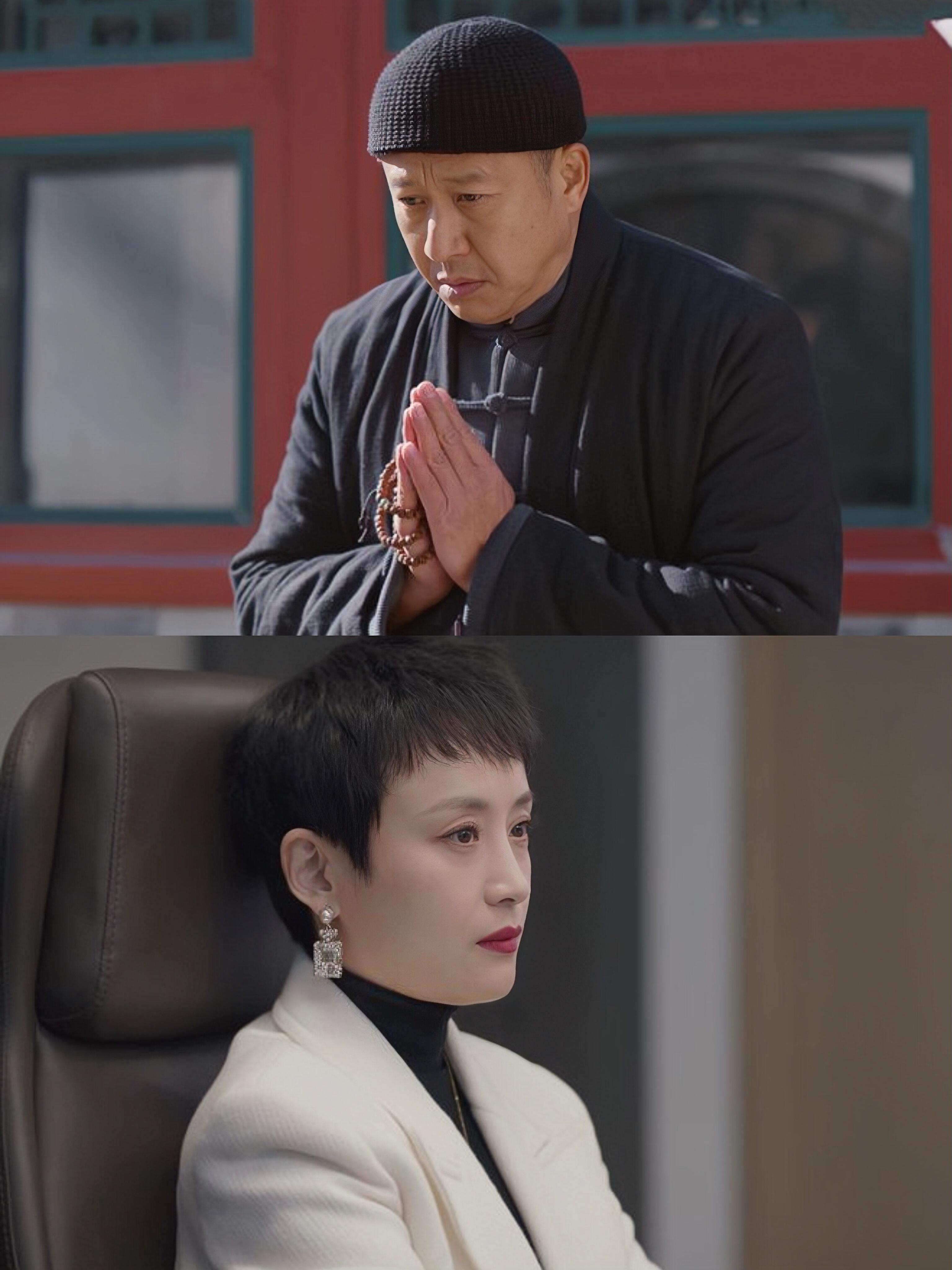 王睿智出家后，那伟最担心被秦玲玲辞退