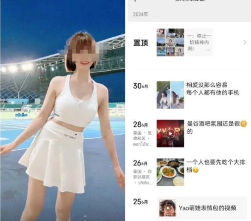 在泰国出事女子，看看她这些天都经历了什么？

6月26日，一个人跑去泰国吃大排档