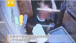 这是正当防卫还是故意伤害？海南海口，男子在电梯内殴打女友，保安前来劝阻反被男子一