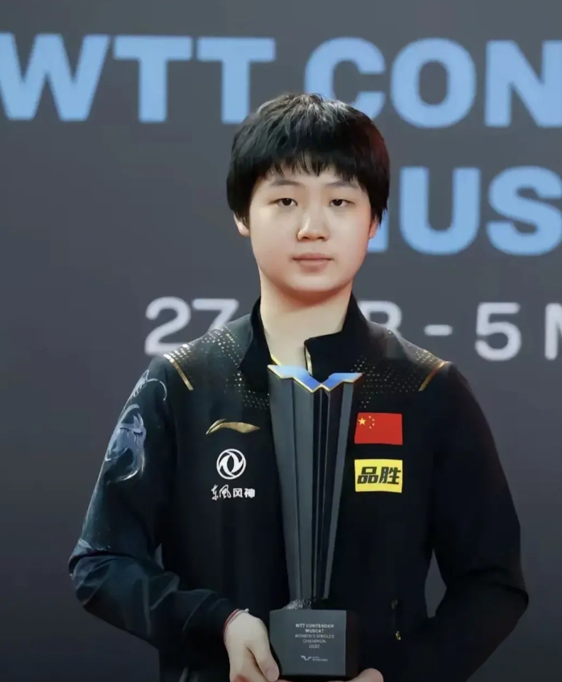 陈梦以后，中国乒乓面对媒体再也不敢霸气侧漏了，哪怕你登顶冠军。
看看多哈球星赛，