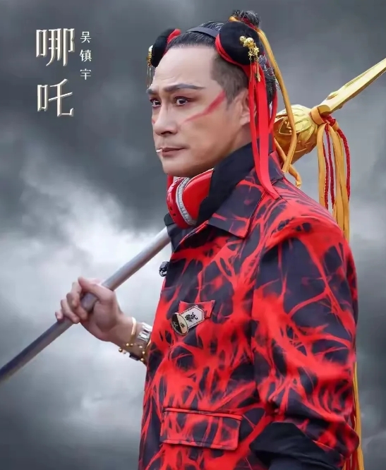 太搞笑了！
这版哪吒让我实在忍不住啊～
