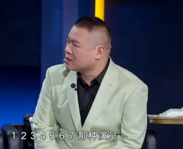 岳云鹏问“邢捕头”范明:“你有没有遇到过那样的演员？就是现场说12345那种演员