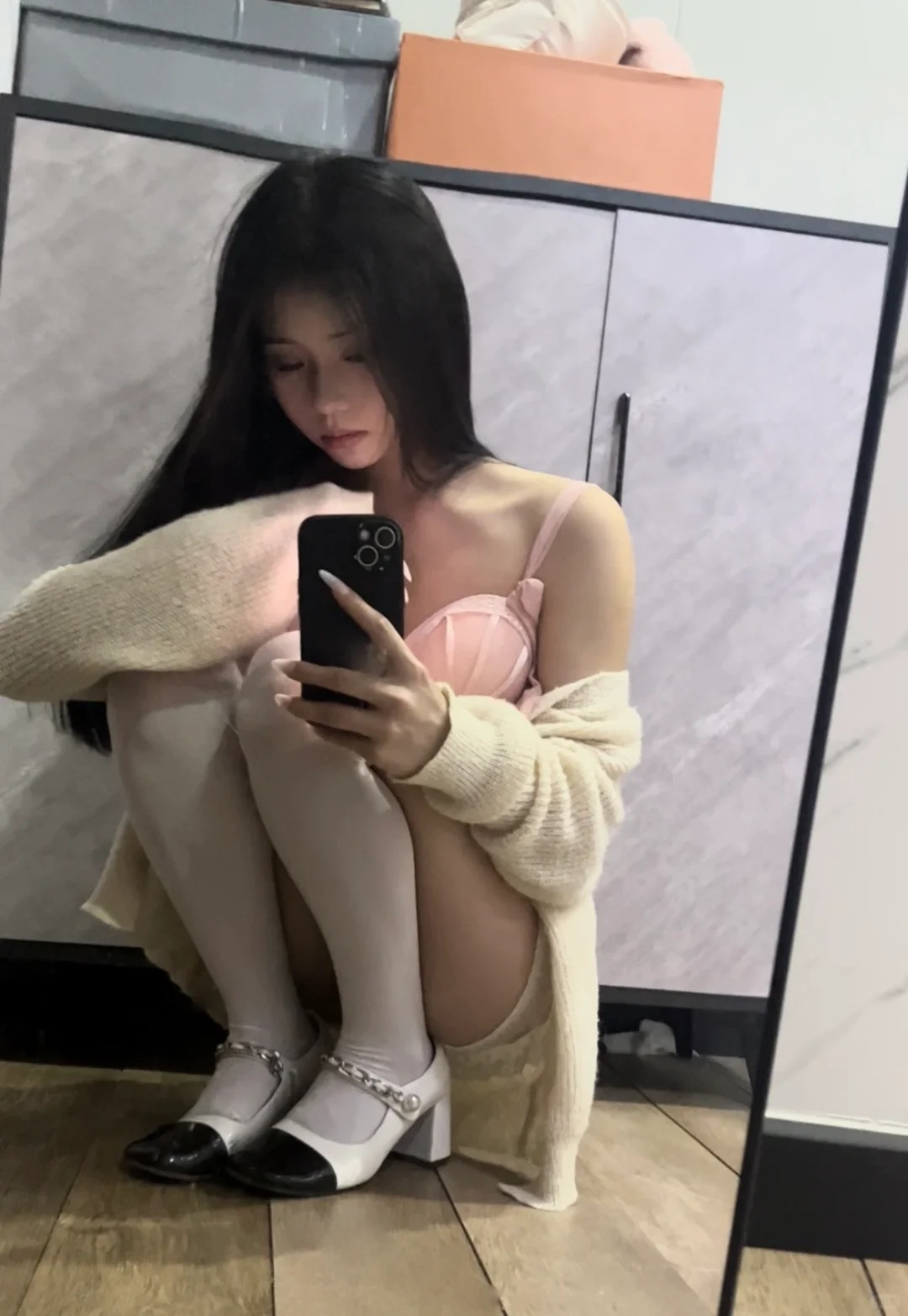 军师，这种怎么追