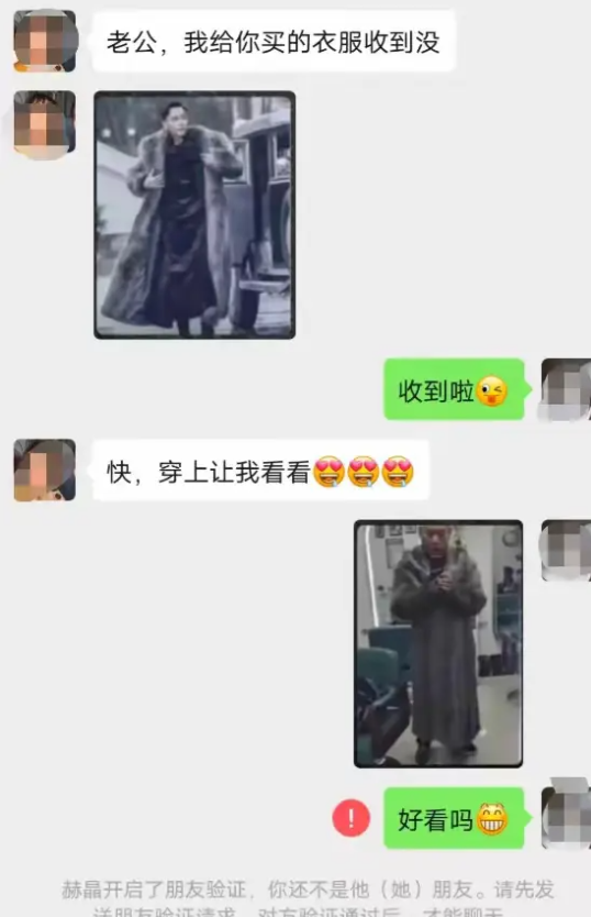 其实怪不得衣服，只是没有风