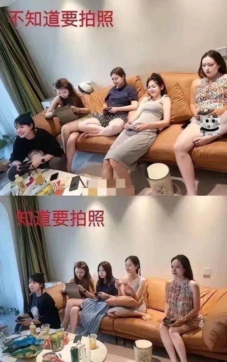 马赛克就过分！！！而且C位的还瘦了一半！