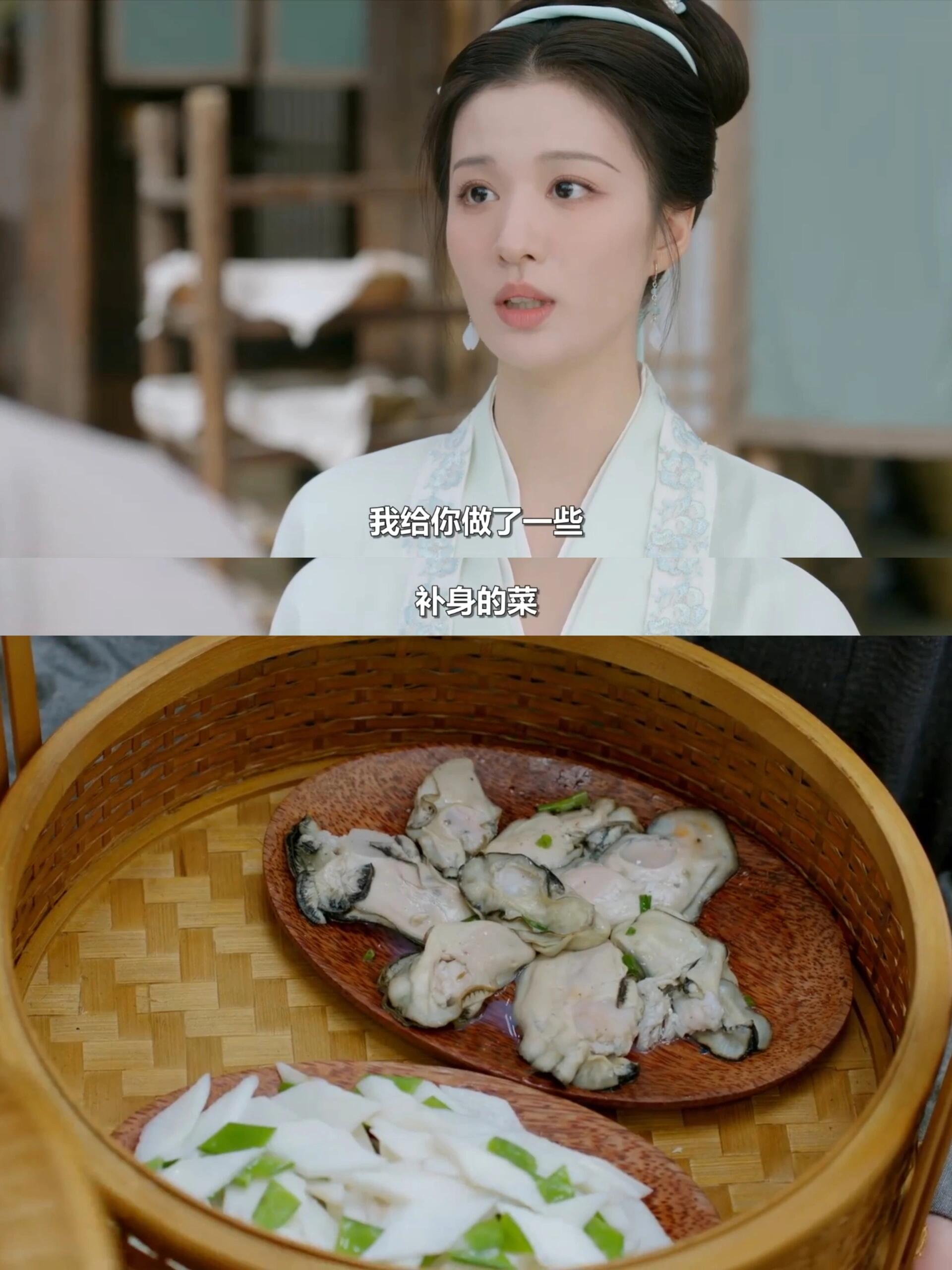这算女凝视角吗？第一次见这么猛的女主