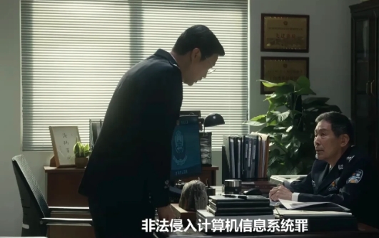 崔虎最冤枉