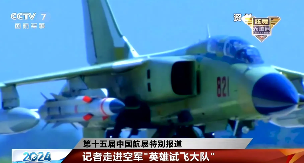 保密级别顶尖的“终极飞豹”歼轰-7B，终于迎来了官方的正式曝光！

它配备了巨型