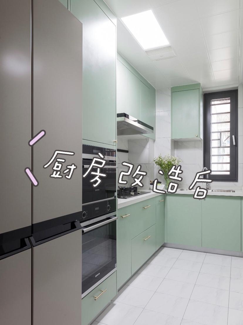 爆改65㎡老旧学区房