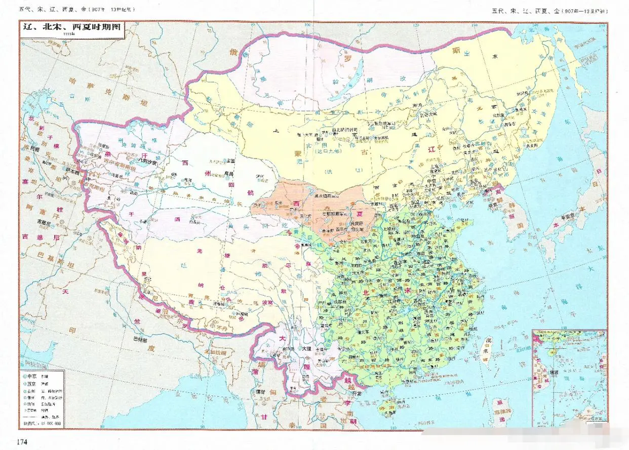 辽/北宋/西夏形势图。