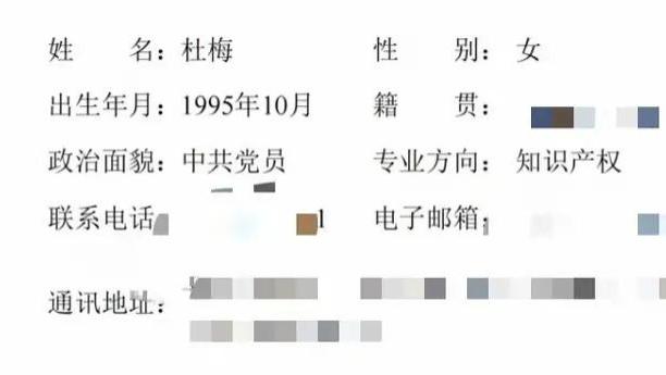 30岁女博士去世被热议，生前遗书尽显无奈，网友评论却是人间清醒