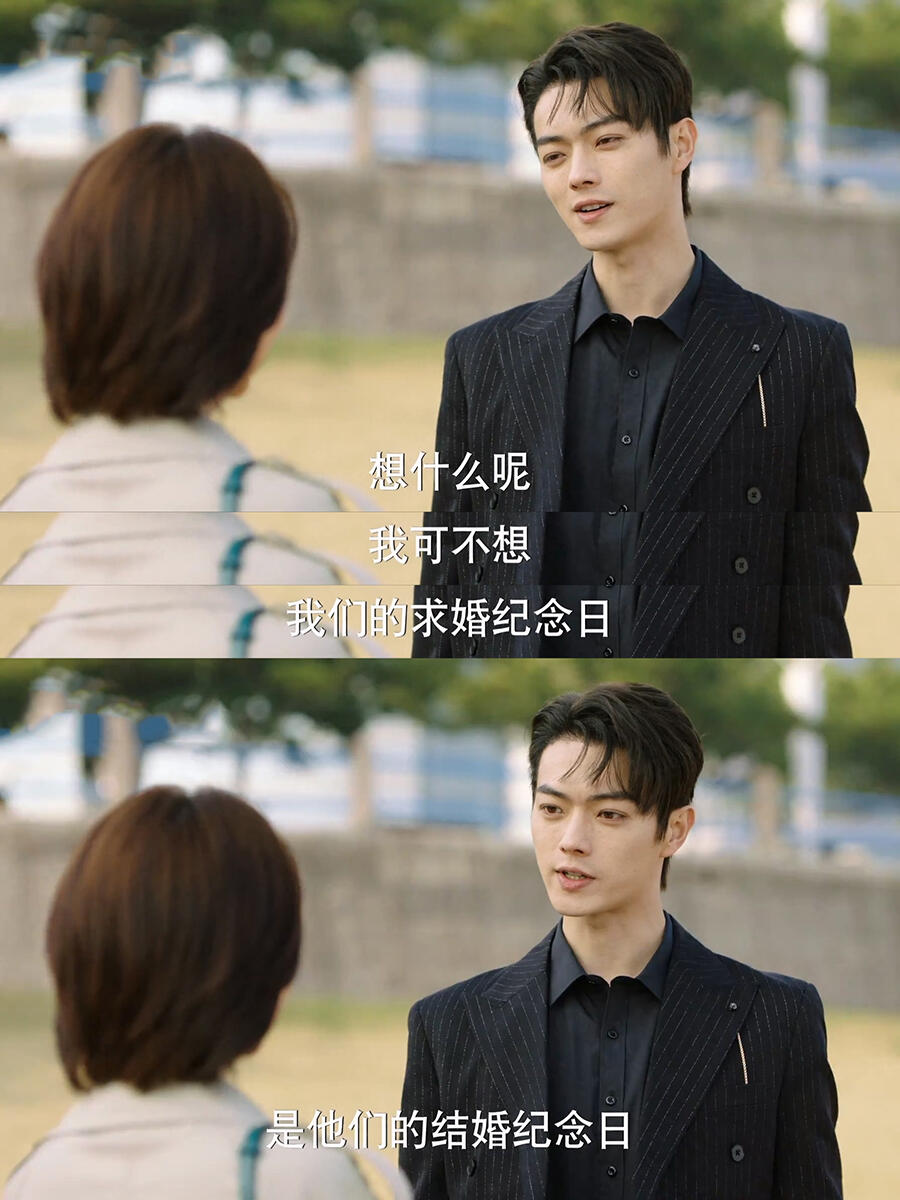 难怪他能成功，好一个一生要强的男人！