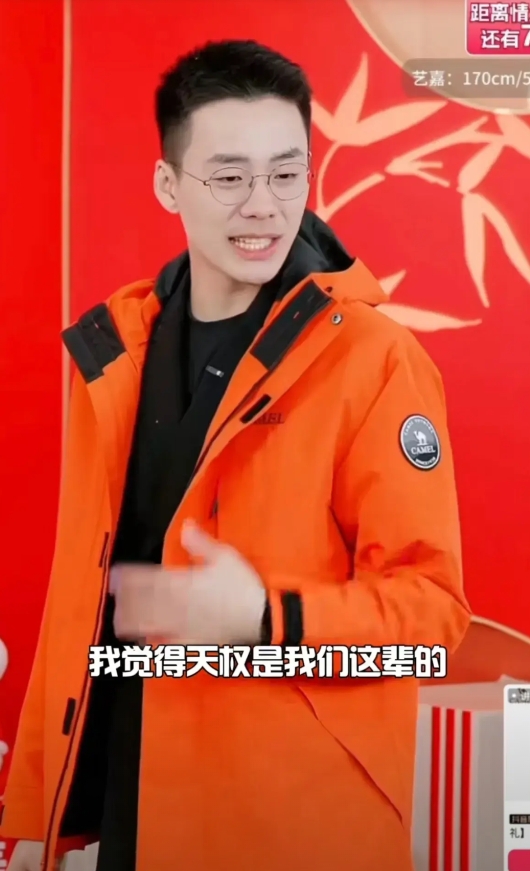 很多朋友说明明上播第一单应该由顿顿来买，而且是5包起步的笋！

顿顿给大家介绍衣