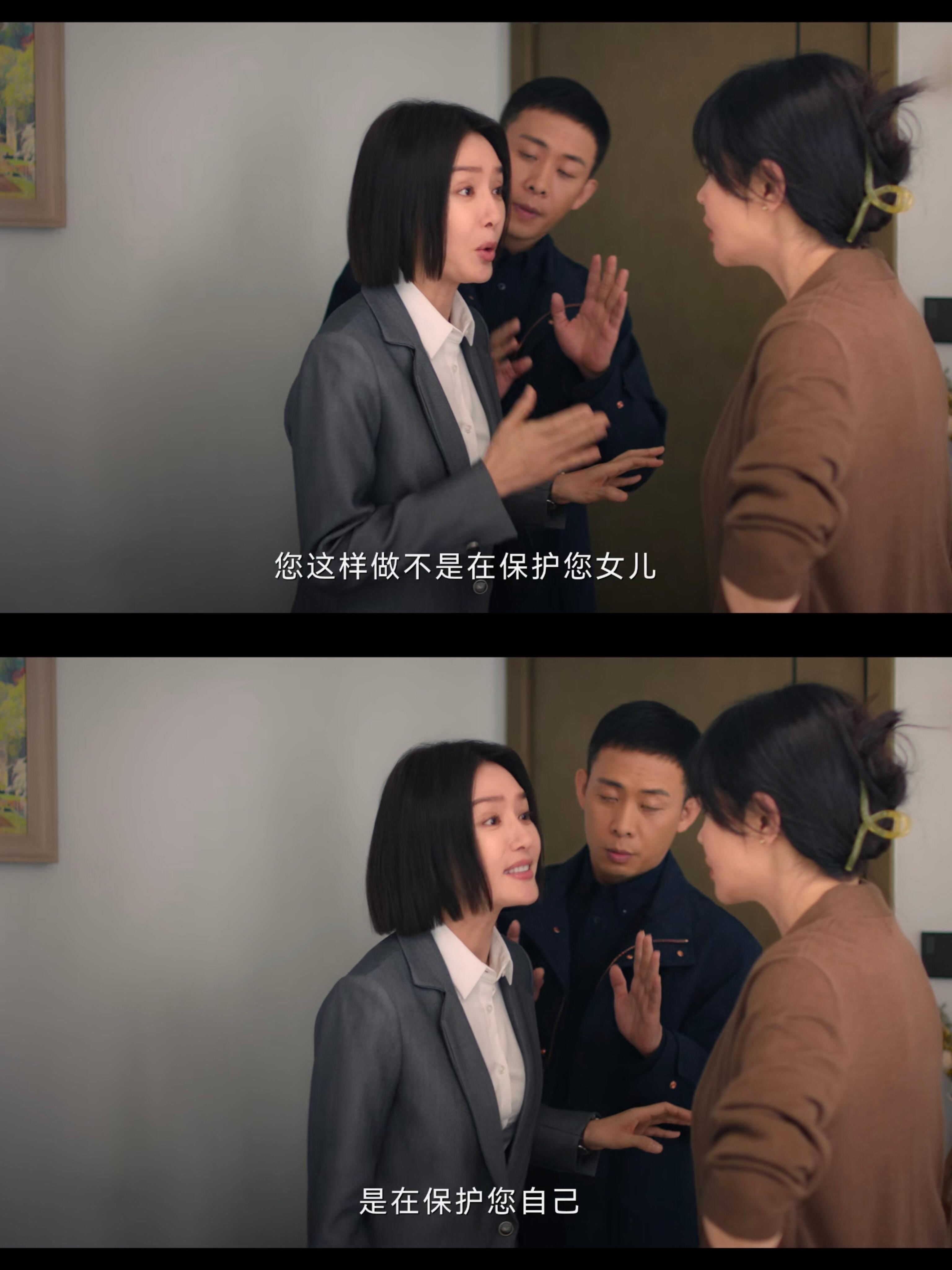 当孩子遭遇侵犯应正确引导