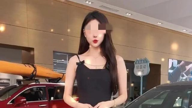 江苏凯迪拉克女销售私吞客户购车款后续：本人已被拘留，4S店发声