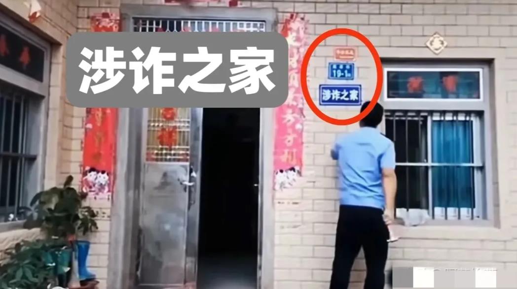 这不是一人犯罪，全家背锅吗？
这种做法你们支持吗？