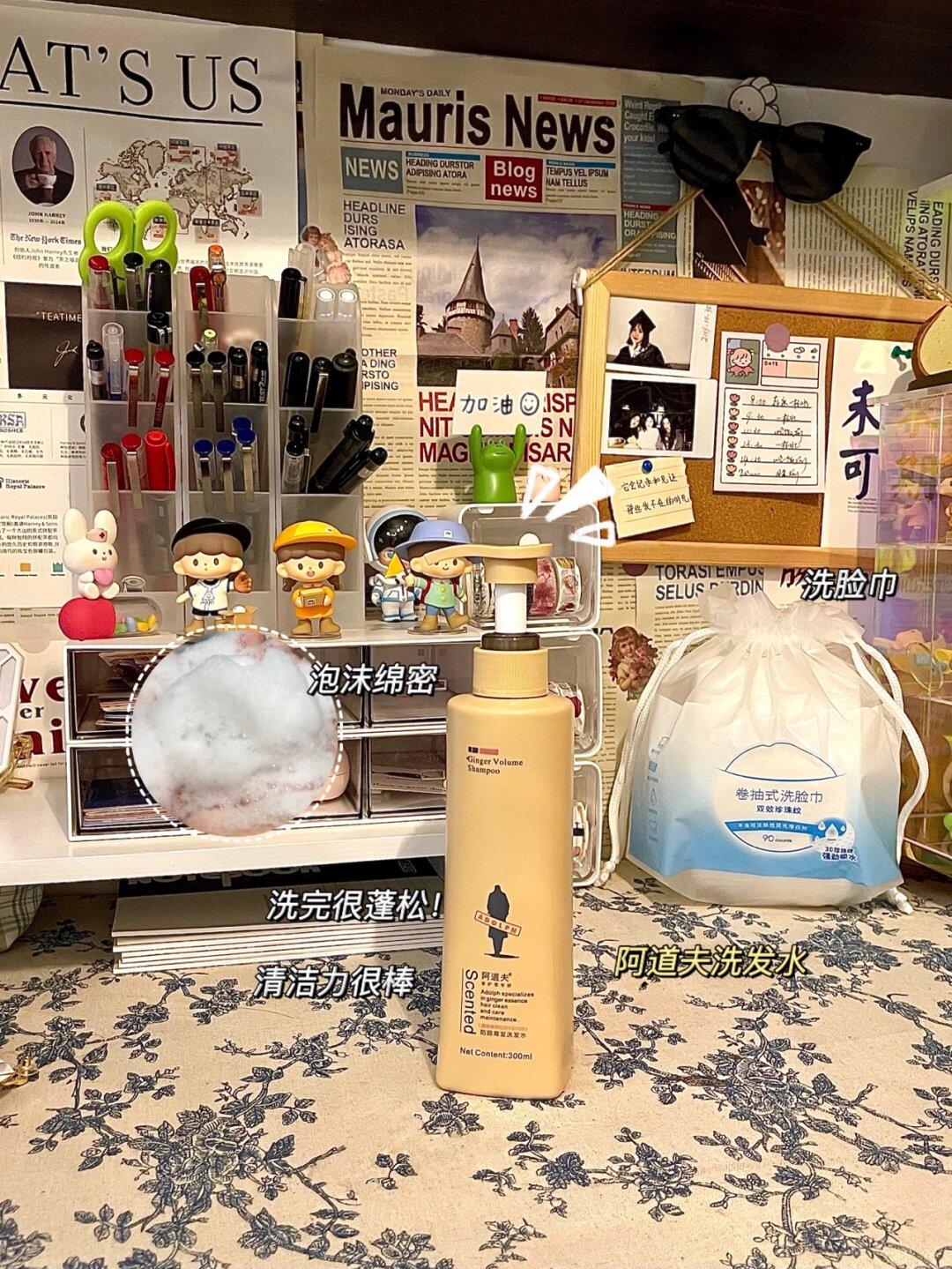 靠窗书桌布置｜女孩子精致的小角落