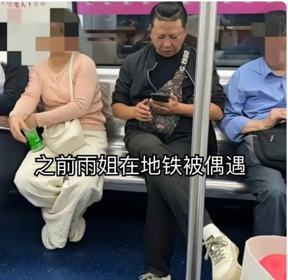 偶遇东北雨姐健身，网友惊讶：原来她不只干农活