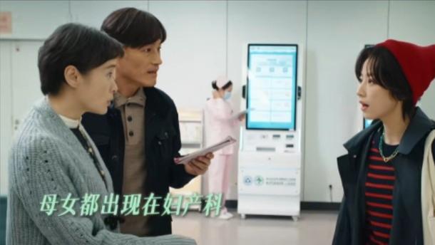 除了《六姊妹》没剧看？别急，还有3部年代大剧，一部明晚上映