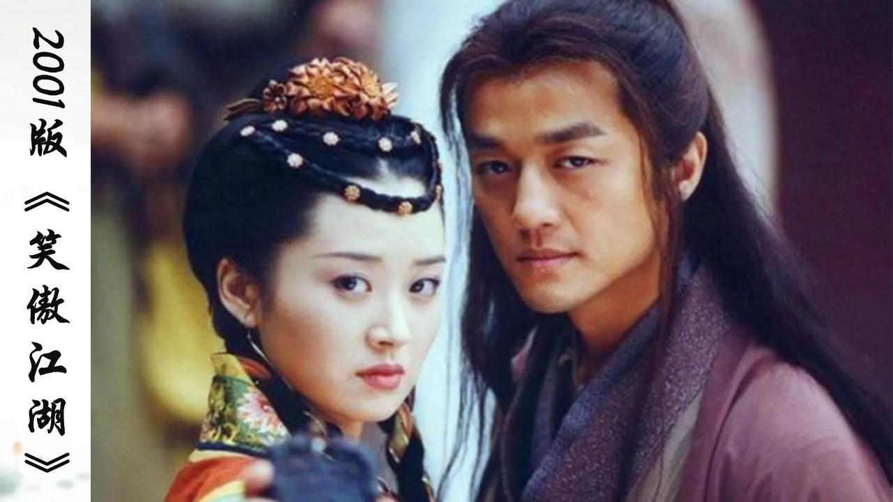 2000年，导演张纪中开拍电视剧《笑傲江湖》10天，他对扮演令狐冲的邵兵实在忍无