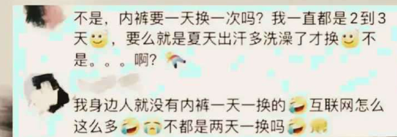 可以喊我一声哪个嘛