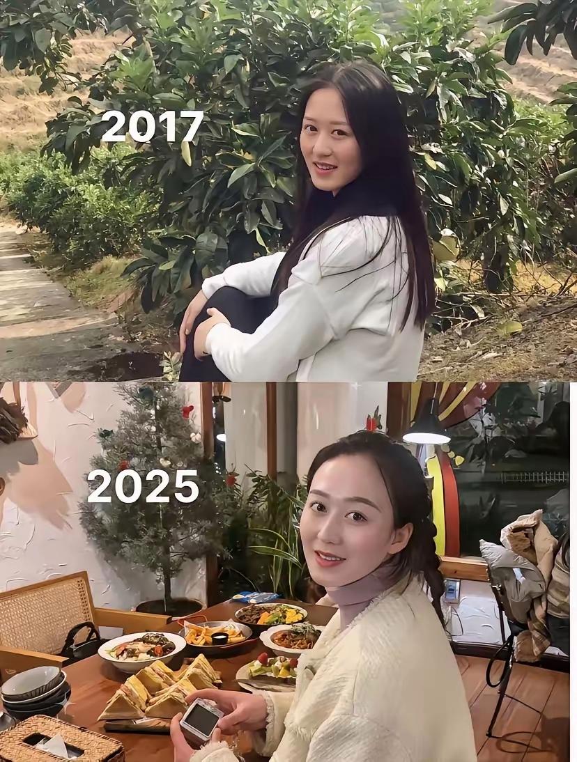 2017到2025，褪去了青涩，也没有了年轻时的勇敢潇洒和张扬，更多是沉淀与内敛