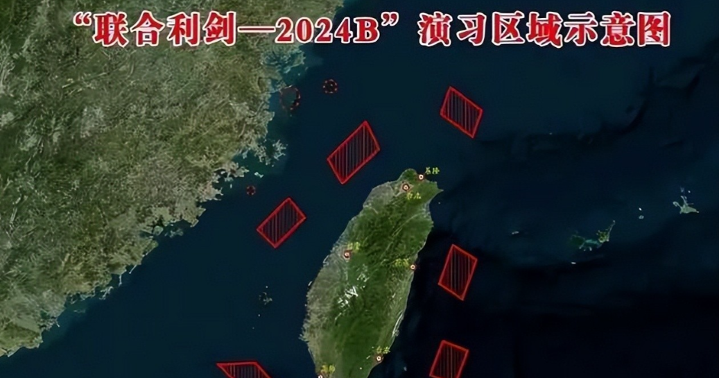 这次解放军的演习，可谓是大手笔、高水平，一出手就是大动作，直接将目标对准整个第一岛链！