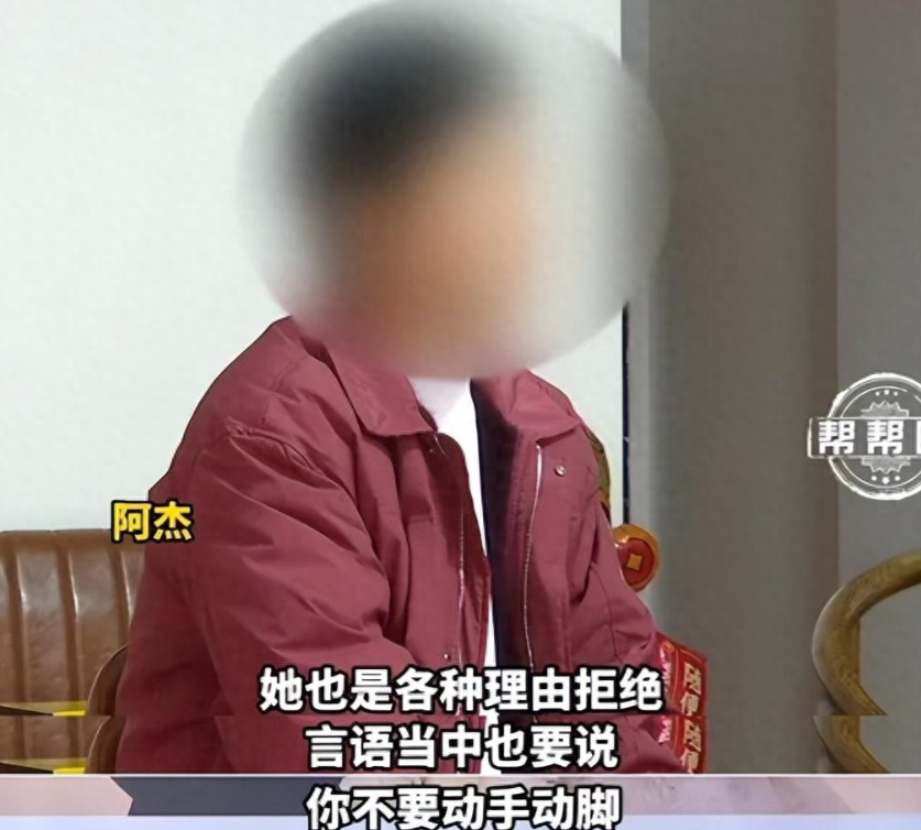 福建，一男子为了能顺利结婚，拿出了138万元彩礼外加一斤的黄金和一个几克拉的钻戒