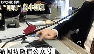 上海火车站售票员九小时卖千张票

                       