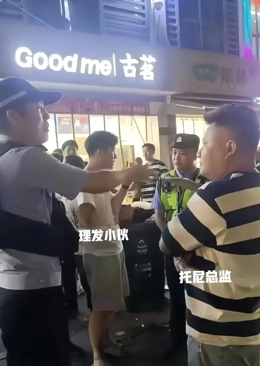 理发被坑，这时候报警有用吗？理论上是没用的，这不是警察的管理范畴，不过聪明的警察