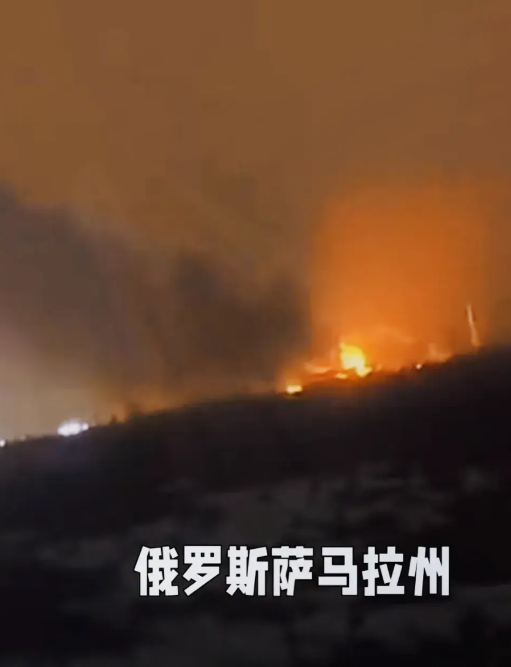 简直疯了！
2月18日夜间，乌克兰无人机对俄罗斯萨马拉州塞兹兰炼油厂发动精准打击