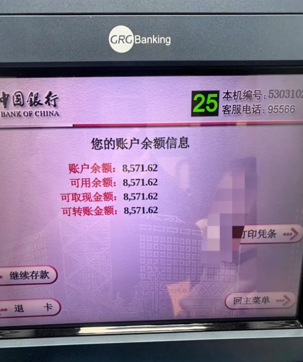 85万多的余额，是买奔驰E 还是买宝马5系