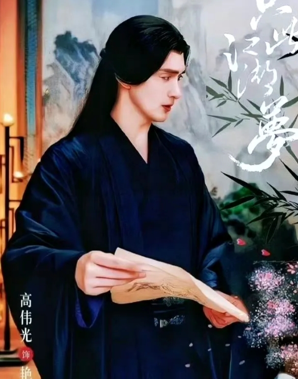 [舔屏][舔屏][舔屏]硬汉大叔[舔屏][舔屏][舔屏]山庄小姐[玫瑰][玫瑰]