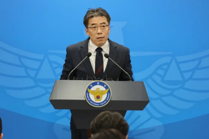 6日下午：国家调查本部紧急戒严特别调查团副团长白东钦在首尔西大门区警察厅对公调处