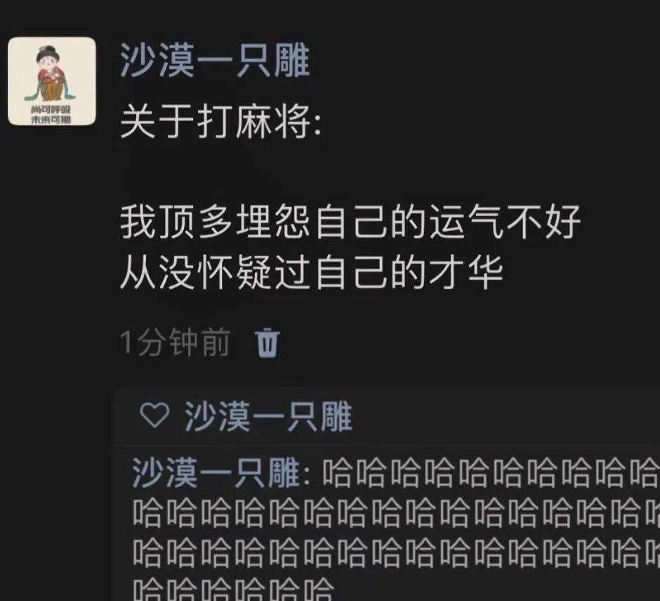 从不否定自己这方面的才华