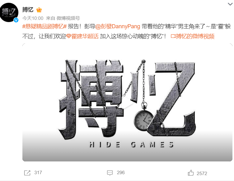 

果然，与刘亦菲合作热身后，效果还不错，霍建华又开启了自己人到中年的新高潮。最