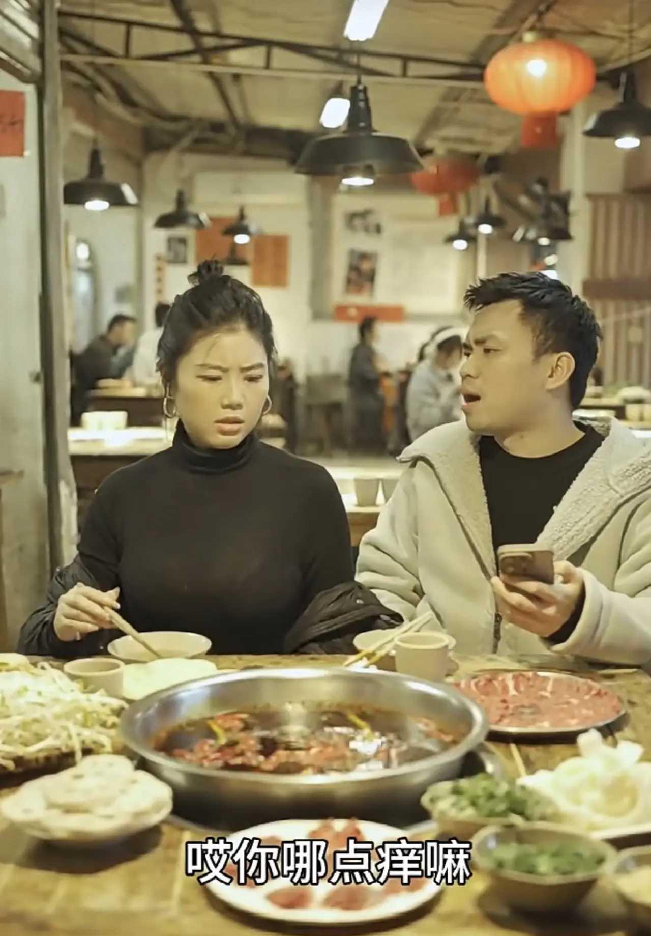 筷子已经说明了一切，你根本不能解痒
