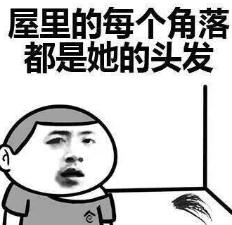 和女朋友同居的十大感受