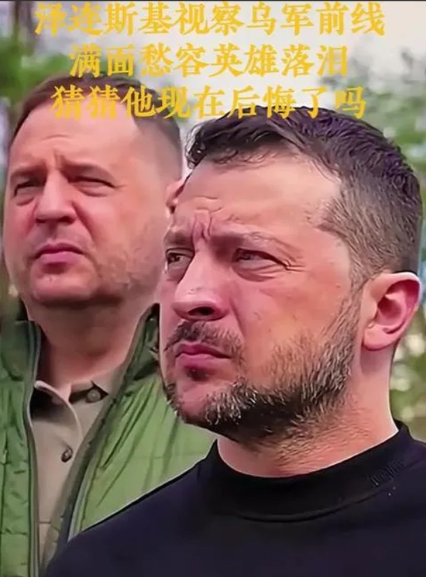 美国，欧洲松了口气！