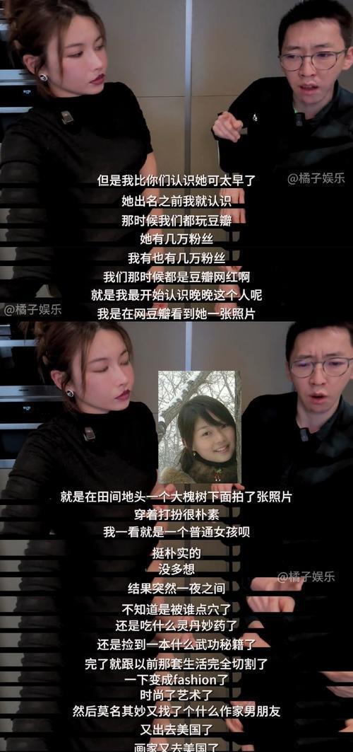 好窒息的婚姻！[伤心]留几手真的是离谱到没边了



结婚千万不要跟留几手这