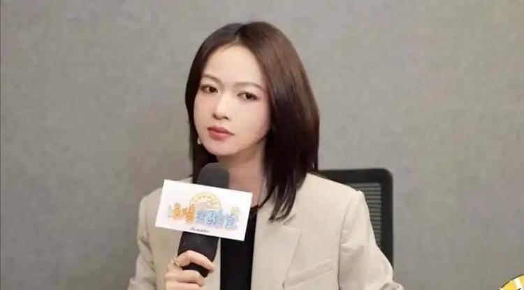 吴谨言怀孕领证又翻红

                            