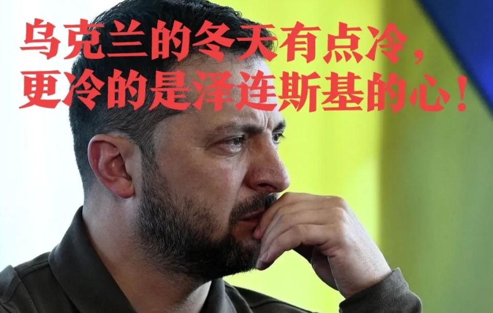 乌克兰到底还能撑多久？