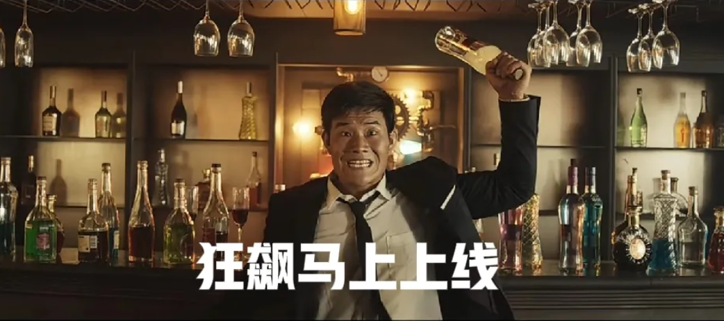 知名网红谢梦伟今天透露，表示自己被狂飙剧组的导演选中担任高启强做角色，已经拍了一