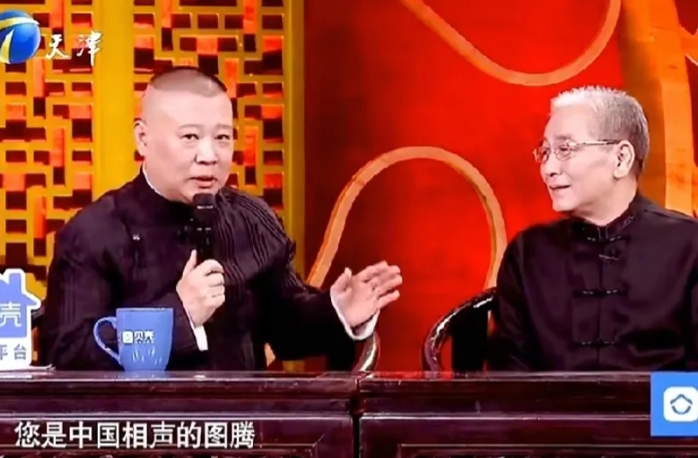 在2025年天津卫视的《京津冀过大年2025天津相声春晚》中，可以看出郭德纲徒弟