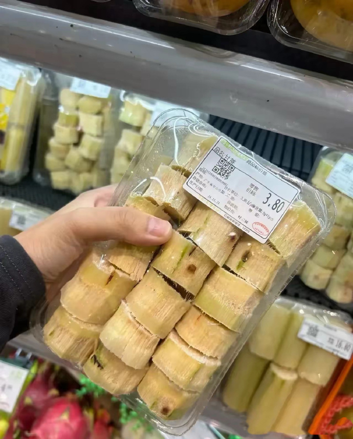 这位置居然有人买？还那么贵？