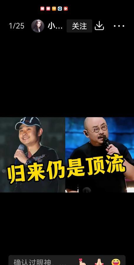毫无疑问是：李荣浩！

李荣浩的音乐真的很有魅力，听了让人心情变好。每次他的歌一