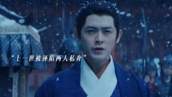 《九重紫》重生复仇爽剧9.5分