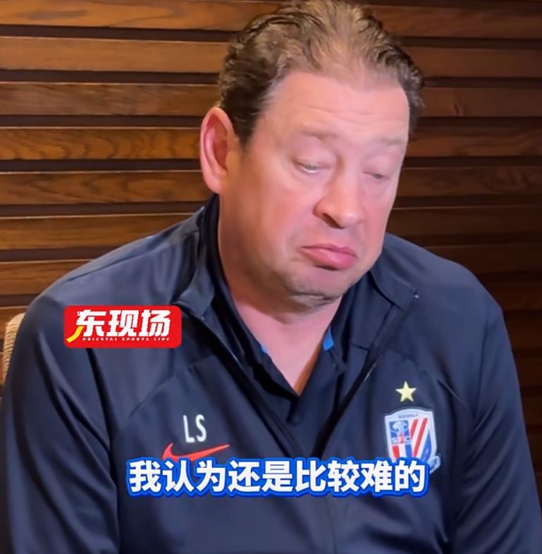 海港官宣 梅开申花二度的巴西外援奇塔迪尼离队