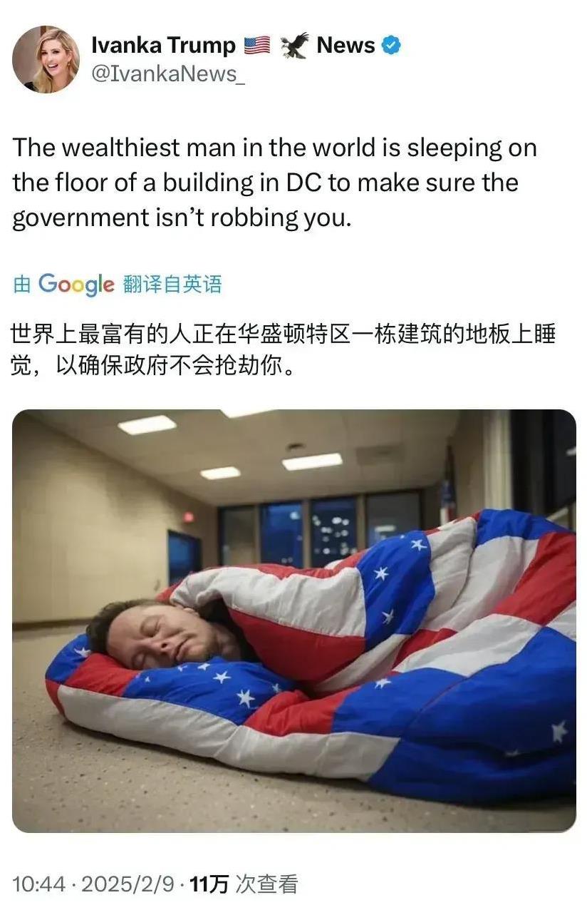 总觉得，马斯克爱美国，是因为美国能给他提供足够多的利益。
而他把老妈放在中国，长