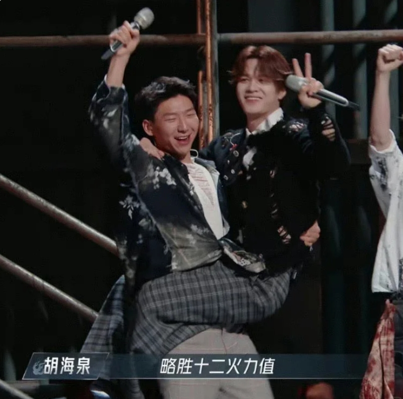 披荆斩棘4：披荆斩棘少年时